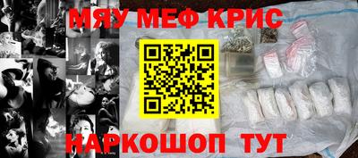 сатива Бузулук