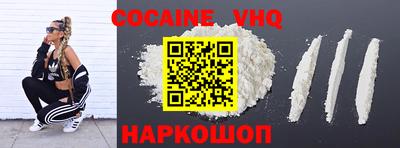 ALPHA-PVP Будённовск