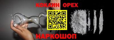 сатива Бузулук