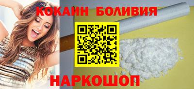 ALPHA-PVP Будённовск
