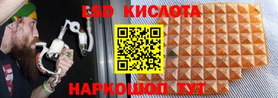 меф VHQ Бугуруслан