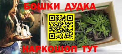 ALPHA-PVP Будённовск