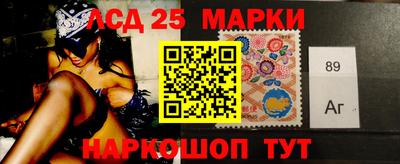сатива Бузулук