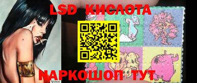 сатива Бузулук