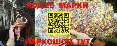 меф VHQ Бугуруслан