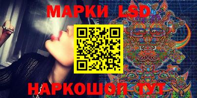 меф VHQ Бугуруслан