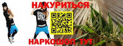 сатива Бузулук