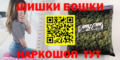 меф VHQ Бугуруслан