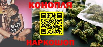 ALPHA-PVP Будённовск