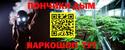 сатива Бузулук