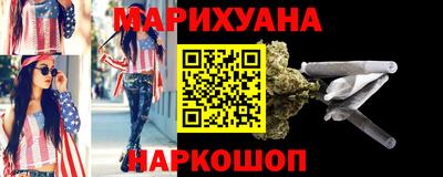 ALPHA-PVP Будённовск