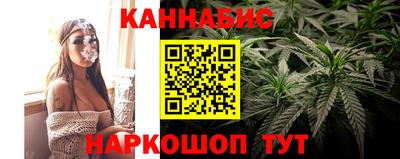 сатива Бузулук