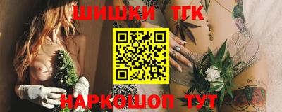 меф VHQ Бугуруслан