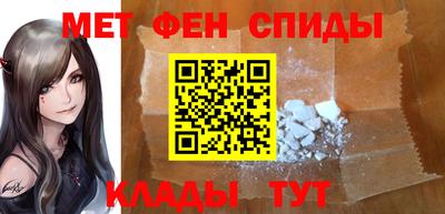 сатива Бузулук