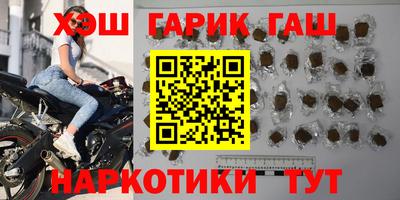 меф VHQ Бугуруслан