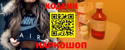 меф VHQ Бугуруслан