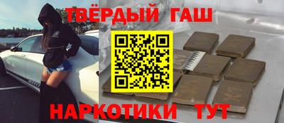 сатива Бузулук