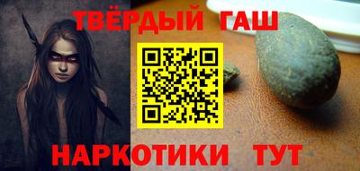 сатива Бузулук