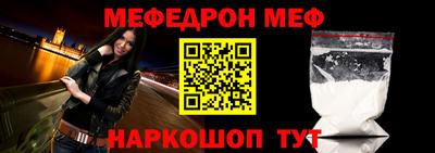 ALPHA-PVP Будённовск
